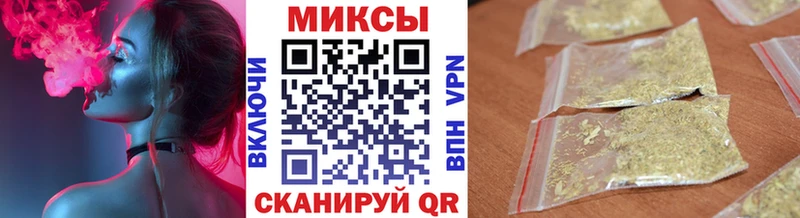 БУТИРАТ 1.4BDO  закладка  Воронеж 