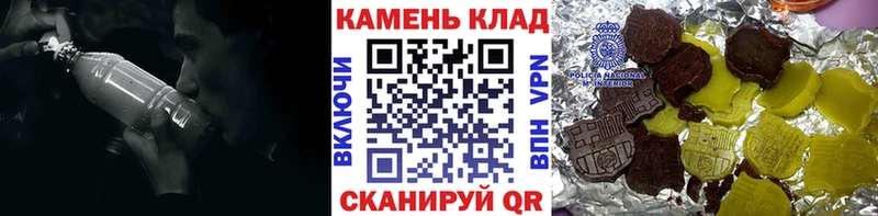 ГАШИШ ice o lator  Воронеж 