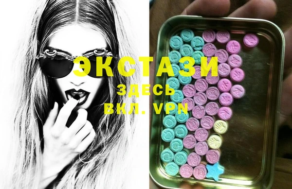 ешки Абинск