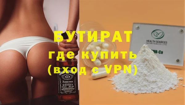хмурый Алексин