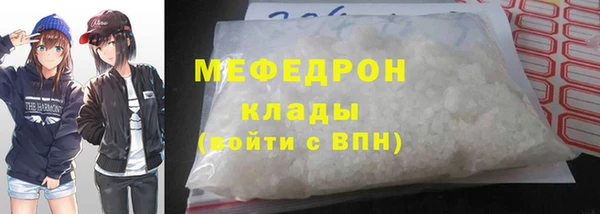 mix Дмитровск