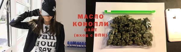 метадон Елизово