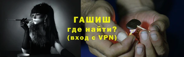 круглые Елабуга