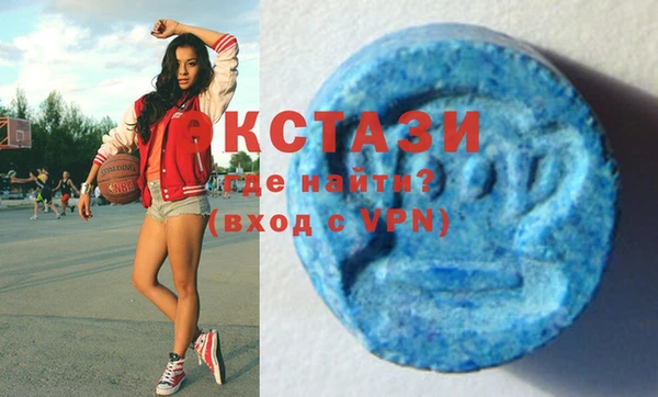 ешки Абинск