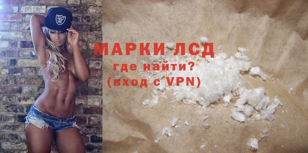 ешки Абинск