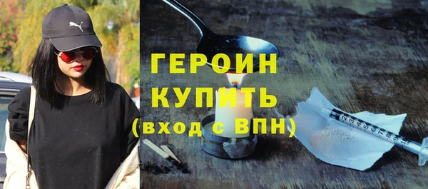 Альфа ПВП Абдулино