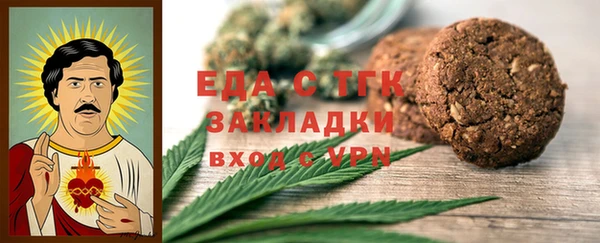 spice Дмитров