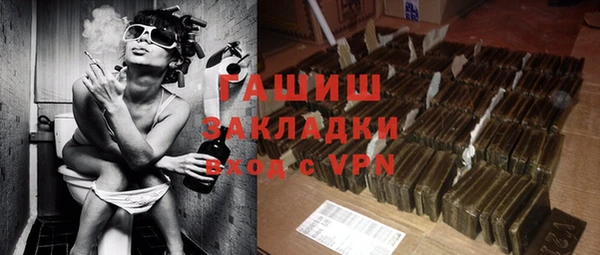 Альфа ПВП Абдулино
