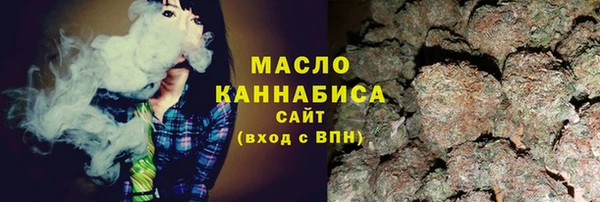 ешки Абинск