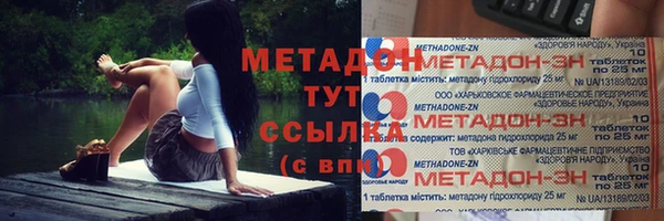 мет Алзамай