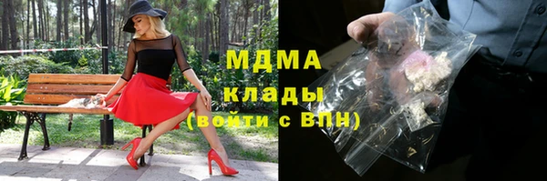мет Алзамай