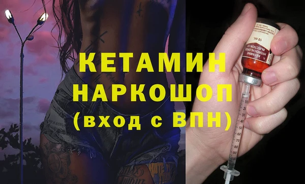 Альфа ПВП Абдулино