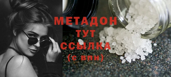 мет Алзамай