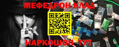 скорость Аргун