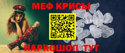 скорость Аргун