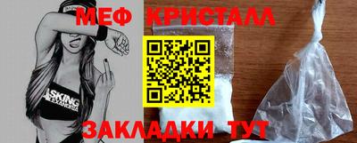 экстази Апрелевка
