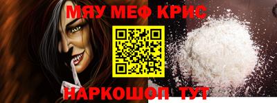 экстази Апрелевка