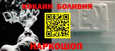 скорость Аргун