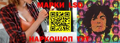 скорость Аргун