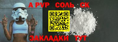экстази Апрелевка