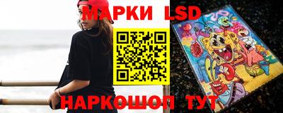 скорость Аргун