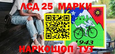 экстази Апрелевка