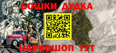 экстази Апрелевка