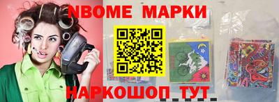 экстази Апрелевка