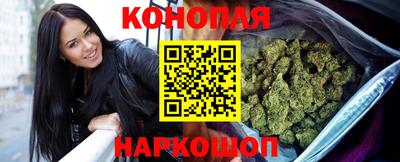 скорость Аргун