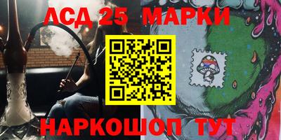 экстази Апрелевка