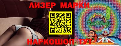 скорость Аргун