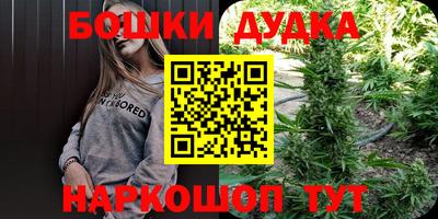 экстази Апрелевка