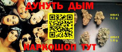 экстази Апрелевка