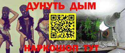 экстази Апрелевка