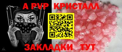 скорость Аргун