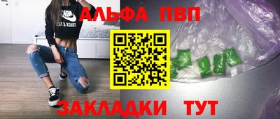 скорость Аргун