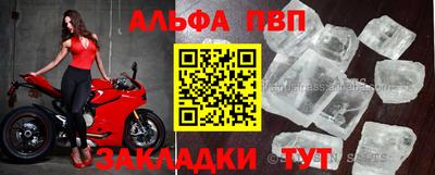 скорость Аргун