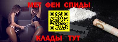 скорость Аргун