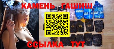 скорость Аргун