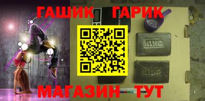 экстази Апрелевка