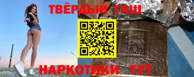 экстази Апрелевка