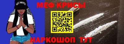скорость Аргун