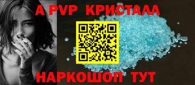 экстази Апрелевка
