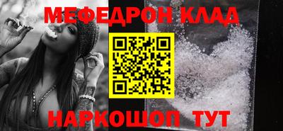 скорость Аргун