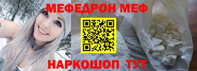 скорость Аргун