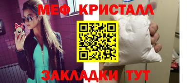 экстази Апрелевка