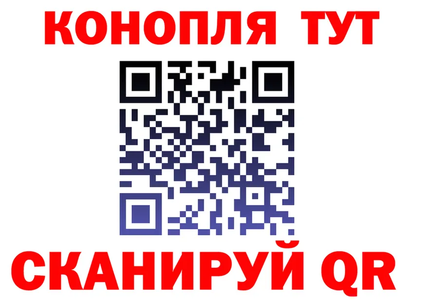 Alfa_PVP СК рабочий сайт площадка МЕГА Воронеж