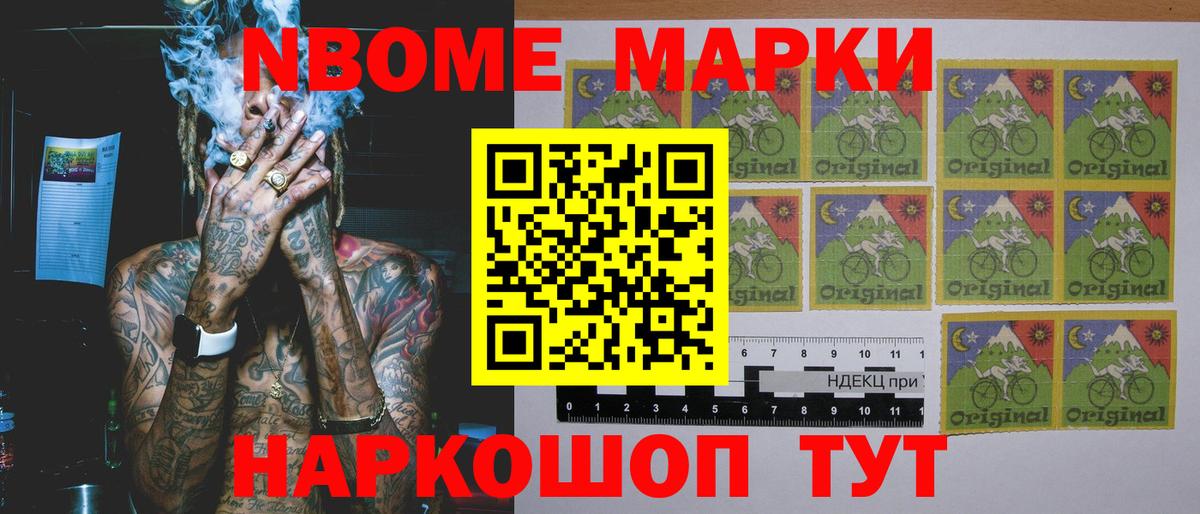 LSD-25 экстази ecstasy  Лсд 25 экстази  ЛСД экстази ecstasy  Воронеж  Вход с VPN 